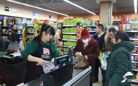 临沂永胜怎么样，山东维尔康冷冻批发市场地址