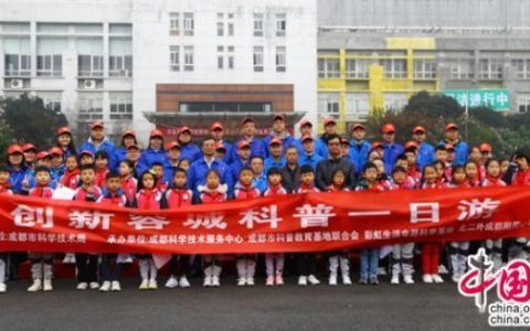 彩虹杀蟑饵剂怎么样，立德树人思政课美篇