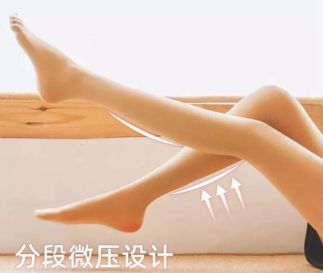 “光腿神器”太火了！抗寒-5℃，泼油不脏，一秒变腿精