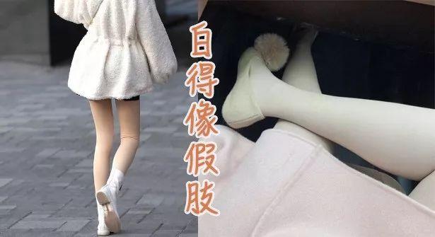 “光腿神器”太火了！抗寒-5℃，泼油不脏，一秒变腿精