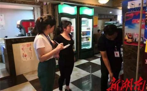 方麒门窗门窗怎么样，方麒门窗有限公司