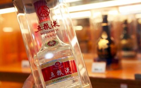 五粮液喜结缘酒怎么样，五粮液喜结缘酒怎么样值得买吗