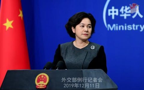 女生从俄罗斯花2分钟回国（女生回到家乡 寻找安宁）