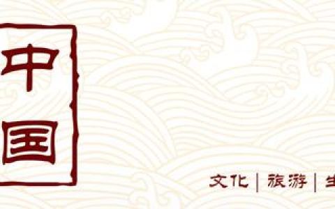博观手表怎么样，天津博物馆解说