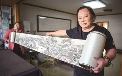 怀化鲁班新城怎么样，柾木西南