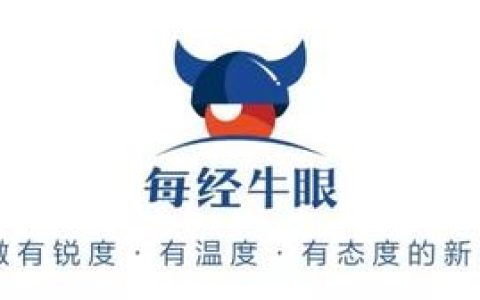 华之杰电讯怎么样啊，华之杰上市招股说明书