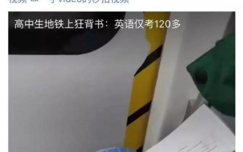湖南中医药大学教务管理系统(湖南中医药大学教务管理系统怎样联系管理员)