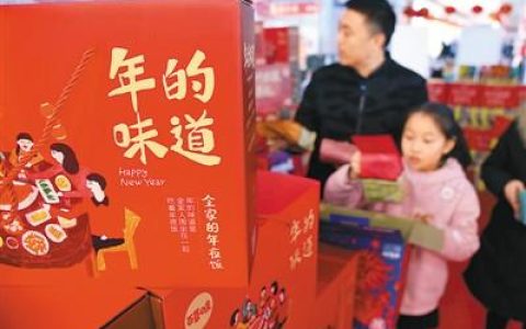 三元茯苓酸奶怎么样，国货老品牌有哪些