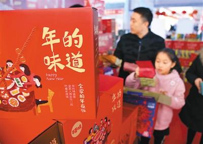 老品牌，新面孔 哪些国产年货人气旺？