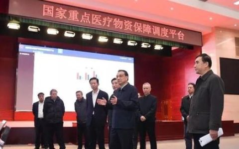 常平金华小学怎么样，常平金华小学怎么样啊