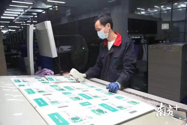 连夜复工！南海9家企业支援印刷抗疫所需药品包装盒等物资