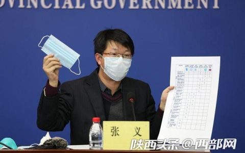 疫情用n95还是kn95（比较N95和KN95防护效果）