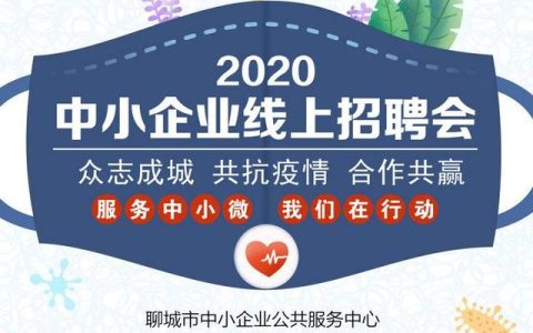 搅拌站电工工种怎么样，搅拌站电工工种怎么样啊