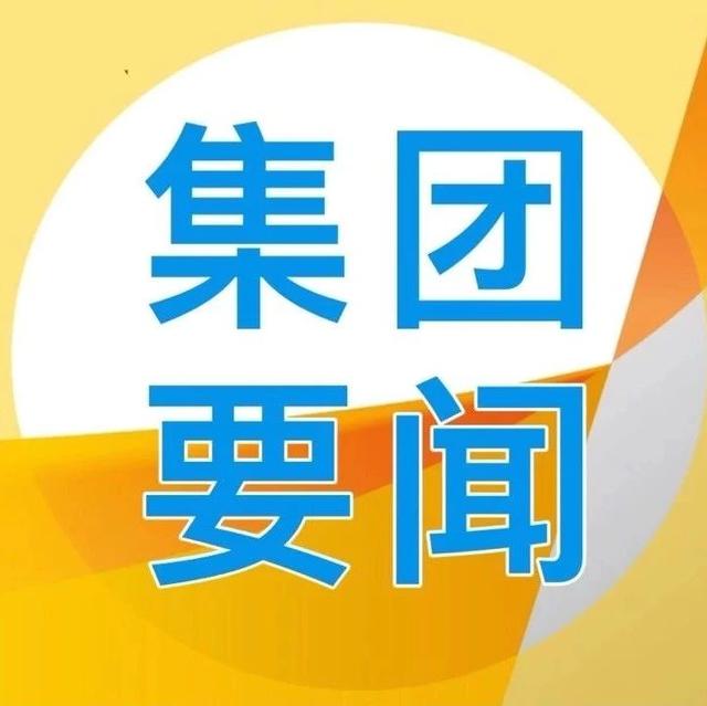 「抗击疫情 中国有色在行动（52）」中国十五冶：抗疫情保生产两手抓，党旗高高飘扬在一线