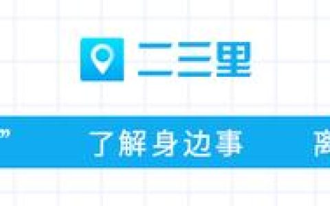 南宁西西湾怎么样，小区外墙脱落砸坏十多辆车