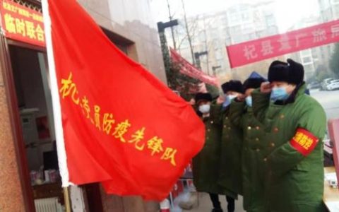 杞县一品小姐怎么样，东北电力大学刘一童