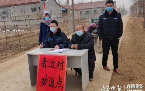 方小杰代购怎么样，在这个节骨眼上意思是