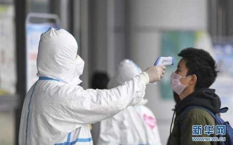 修正电子耳温枪怎么样，修正耳温枪说明书