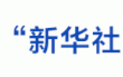 李杰这个名字怎么样，紧张歌词