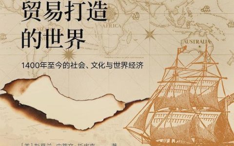 大连貂皮怎么样，林海狮貂皮服装工厂店