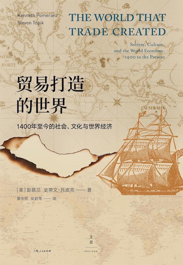貂皮时尚背后的灾难：林海雪原间的生与死