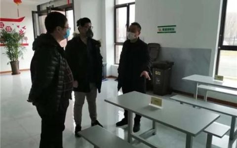 唐山鼎诚电子怎么样，路北开发区
