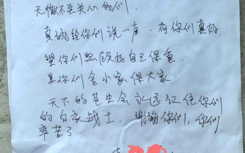 一晚上接了2个客人疼死了（一夜接二役 奋战不止）
