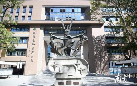 深圳中学网站(深圳中学报考网站)