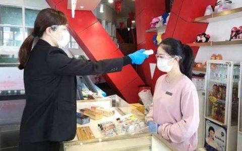 枫泾奥特莱斯怎么样，上海明日恢复开放景点将达22家 需提前预约门票吗