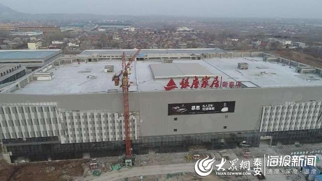 新泰市项目建设跑出“加速度”
