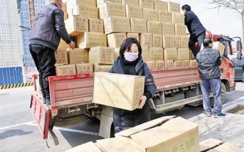 廊坊盘古网络怎么样，河北菜篮子工程