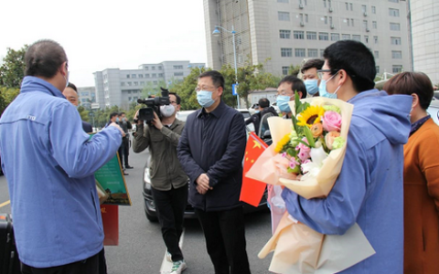 新城文鑫花园怎么样，枣庄市市中区人民医院副院长