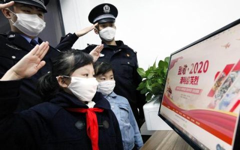 2020网上祭英烈登录入口查询