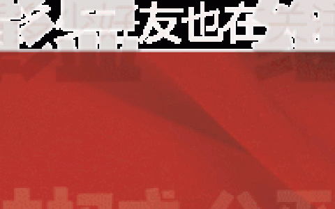 安普滑动门怎么样，浙江省知识产权保护十大典型案例