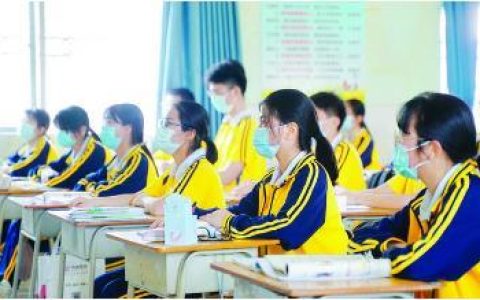 仲恺教务处(仲恺中学初中部教务处电话)