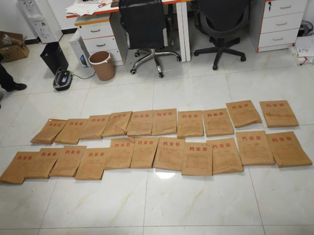 抓获170人！涉案5000万！石家庄警方破获特大贩卖银行账户案