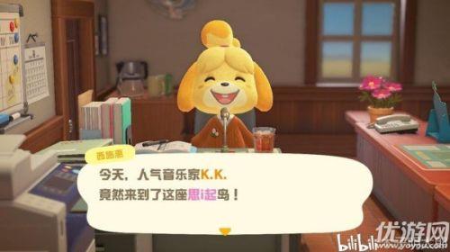 动物之森怎么快速完成主线任务？动物之森13天完成主线任务攻略