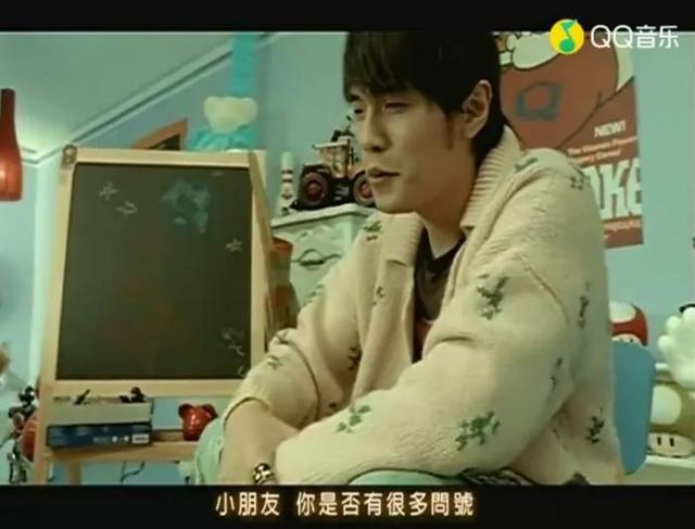 周杰伦凌晨发新歌刷屏，又双叒叕把服务器搞崩了