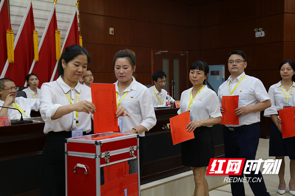 中共益阳医学高等专科学校第二次党代会召开