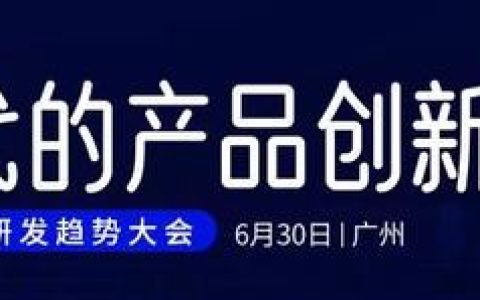 丸美素颜霜效果怎么样，拍数据是什么意思