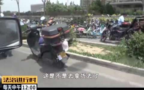昌平县城送外卖怎么样，送外卖不戴头盔