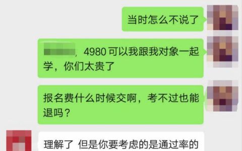 河南工业大学教务系统(河南工业大学教务系统综合)