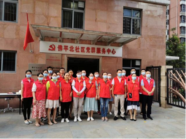 祖庙街道社区开展“在职党员进社区”系列志愿服务活动