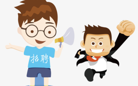 浙江同济科技职业学院招生网(浙江同济科技职业学院学费)
