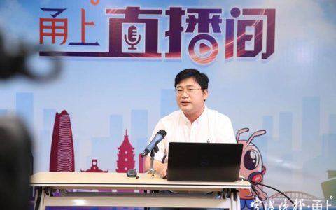 宁波奥克斯工资怎么样，宁波职高有哪些学校在招生