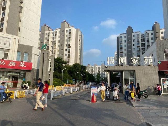 江苏淮安重大暴力袭警案始末：当着母亲和三弟面持刀杀警