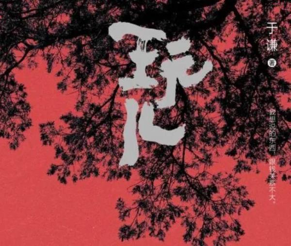 扎心！这串书名，竟然还原了真实的暑假生活