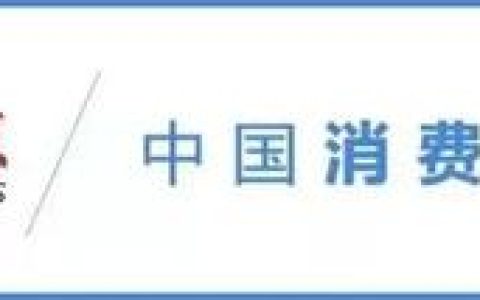 巧虎怎么样加盟，巧虎kids公司