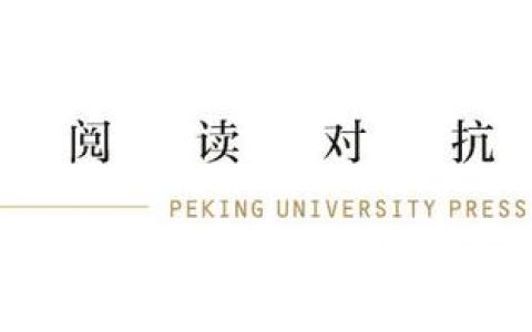思薇诗的化妆品怎么样，书销海外百余本