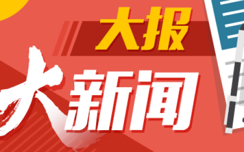 台湾瑞升护肤品怎么样，台湾瑞升护肤品怎么样啊